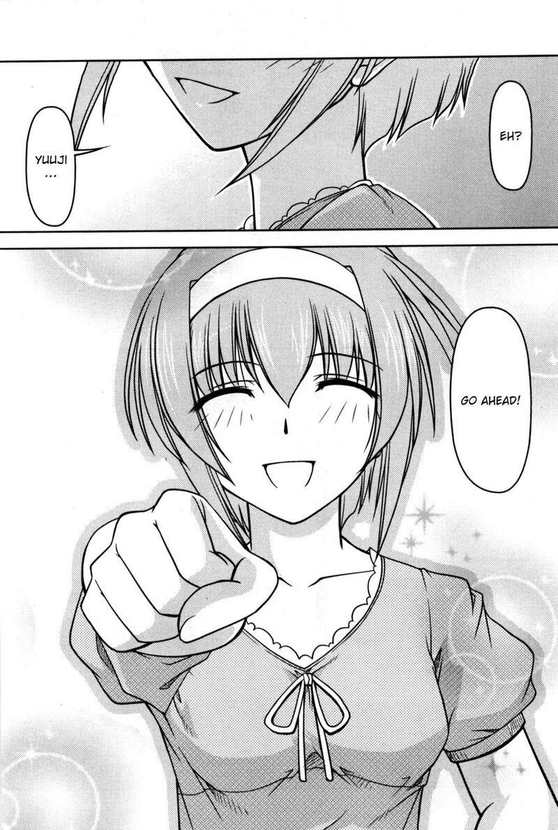 Tona Gura Chapter 82 Page 14