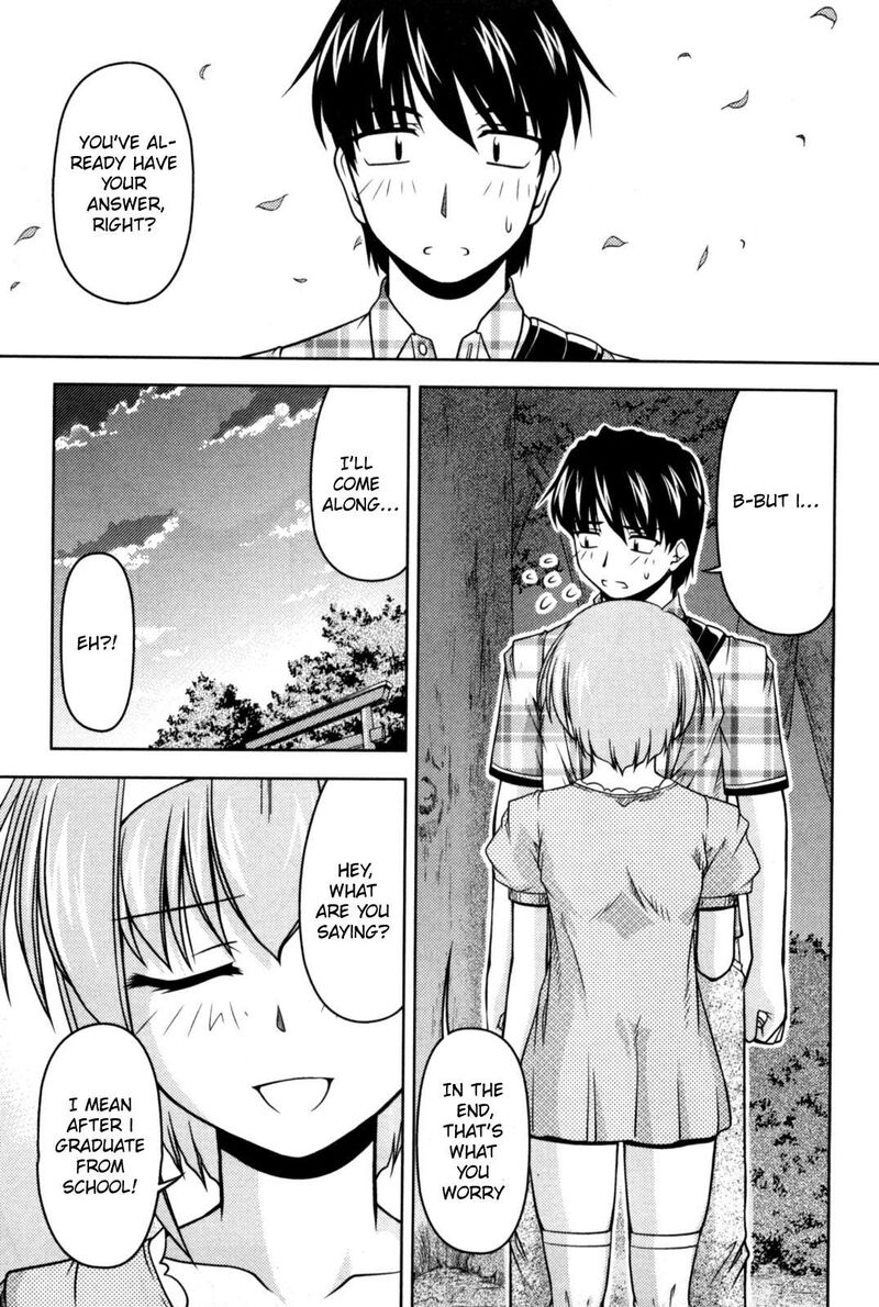 Tona Gura Chapter 82 Page 15