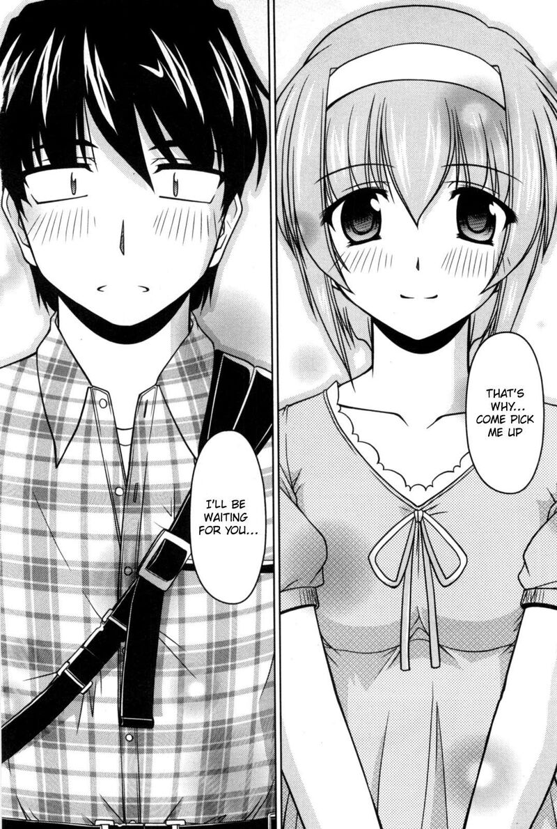 Tona Gura Chapter 82 Page 16