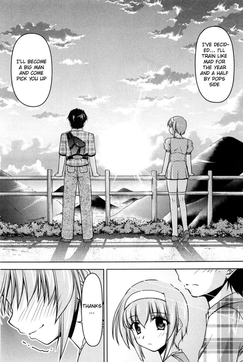 Tona Gura Chapter 82 Page 18
