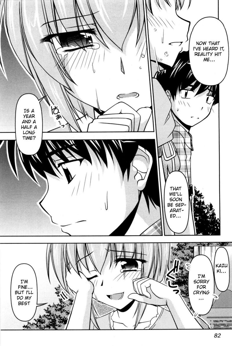 Tona Gura Chapter 82 Page 20
