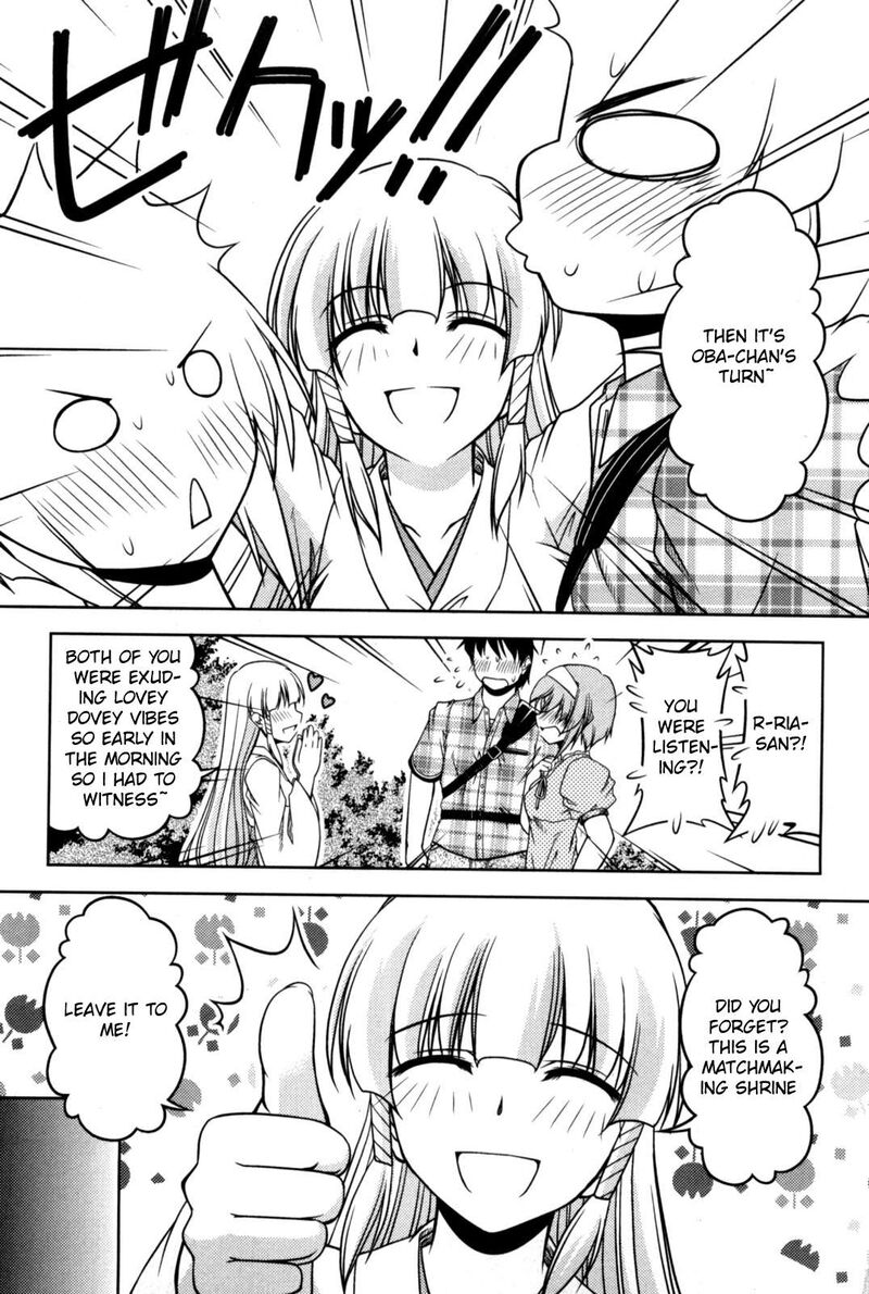 Tona Gura Chapter 82 Page 24
