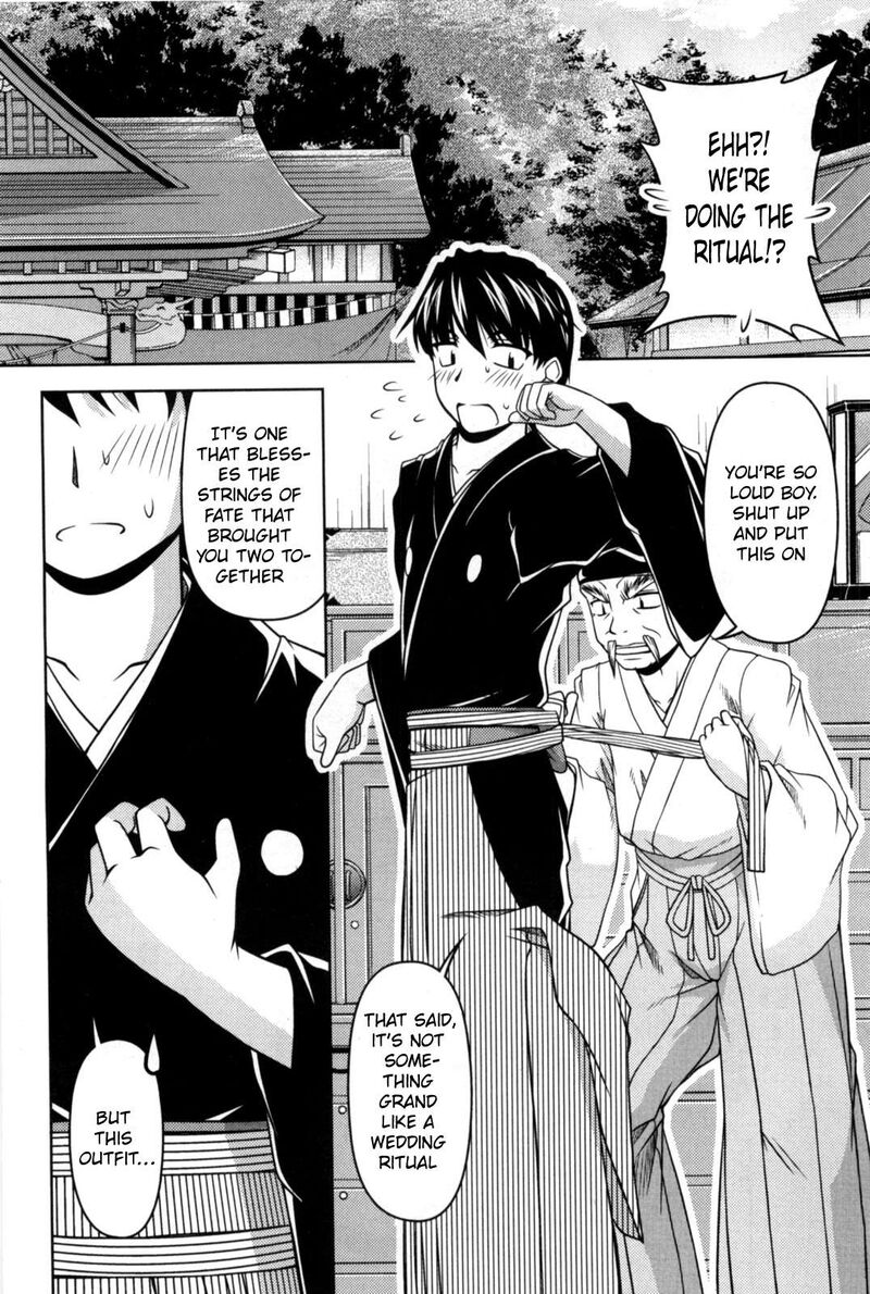Tona Gura Chapter 82 Page 25