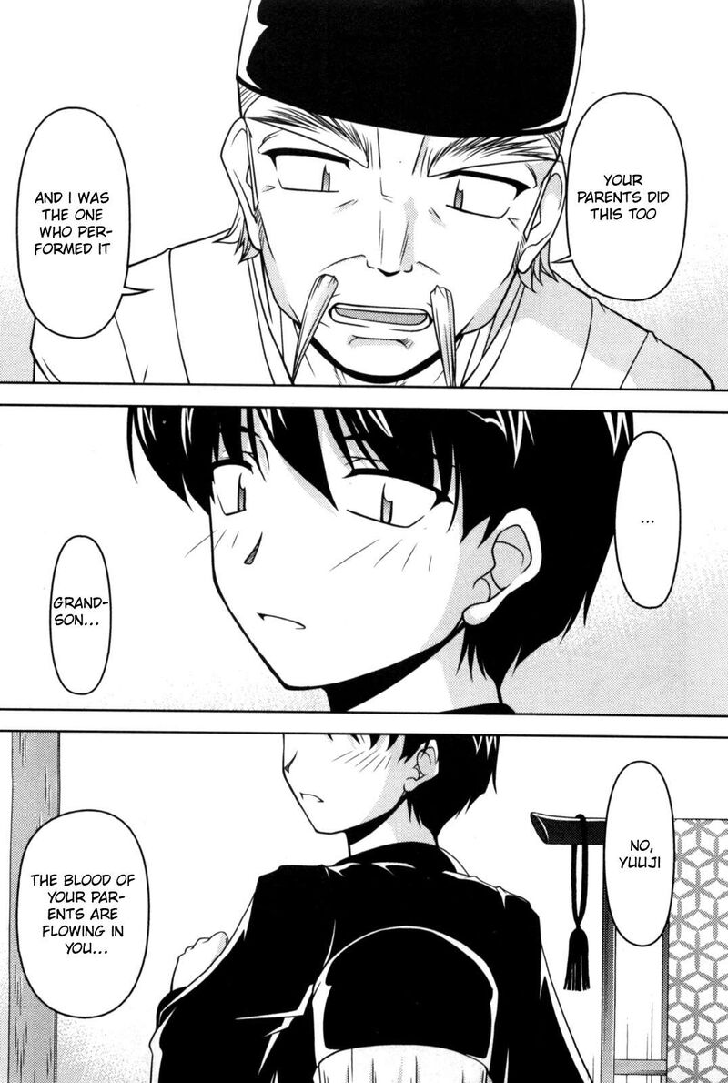 Tona Gura Chapter 82 Page 26