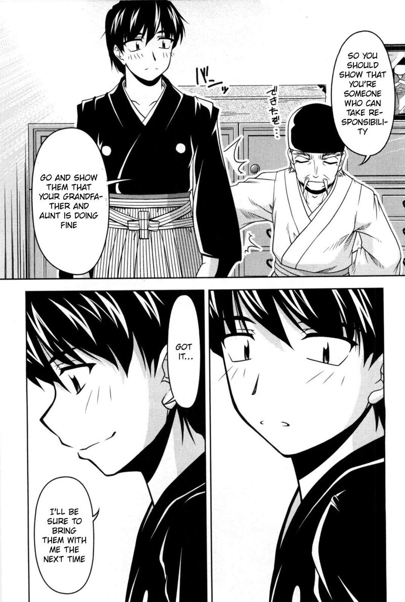 Tona Gura Chapter 82 Page 27