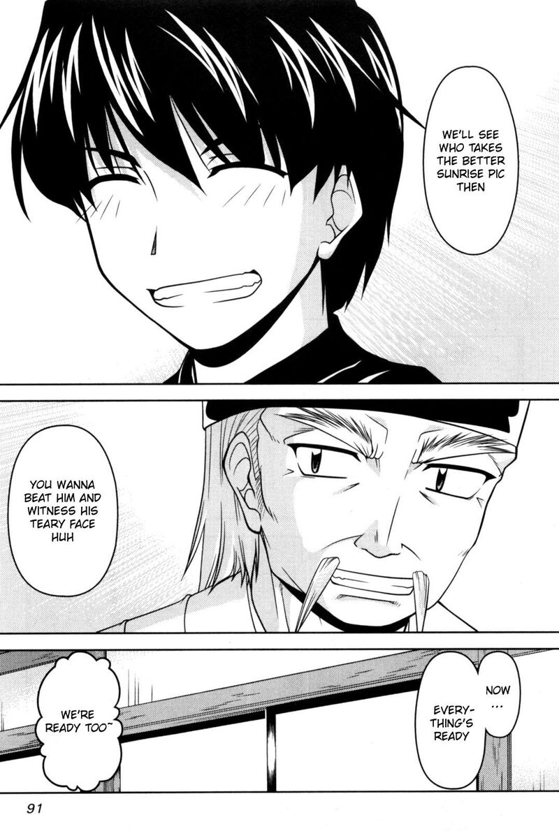 Tona Gura Chapter 82 Page 28