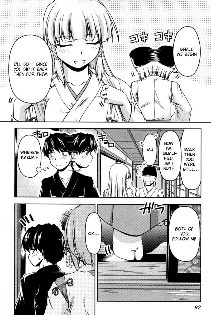 Tona Gura Chapter 82 Page 29