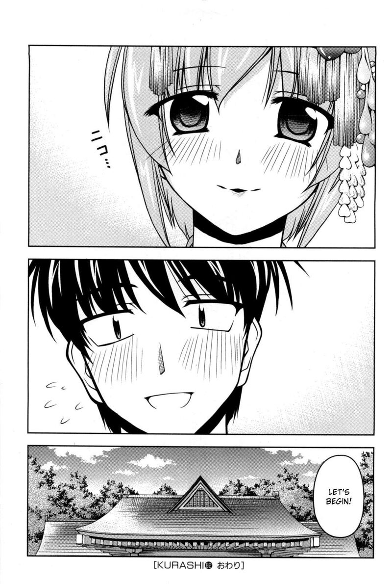 Tona Gura Chapter 82 Page 31