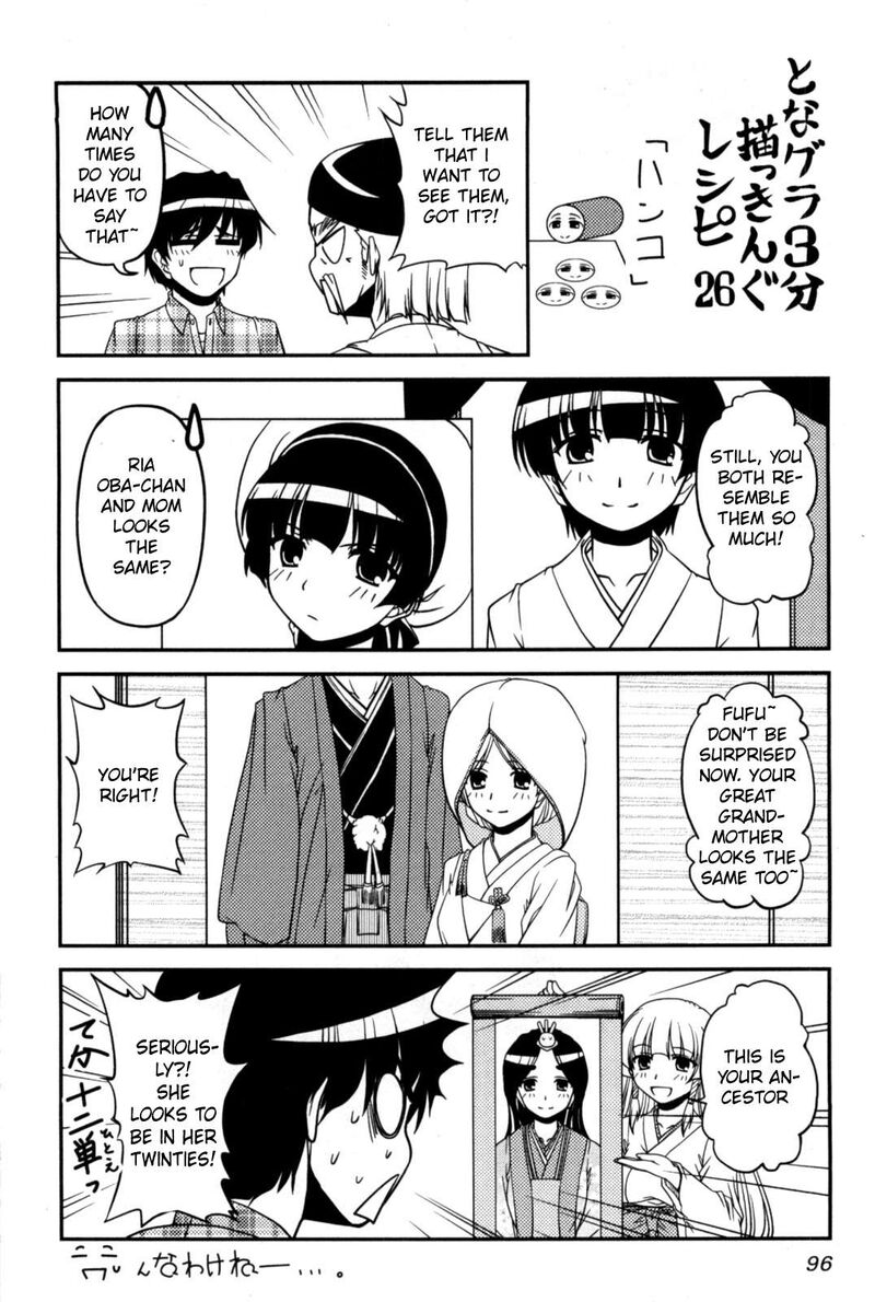 Tona Gura Chapter 82 Page 33