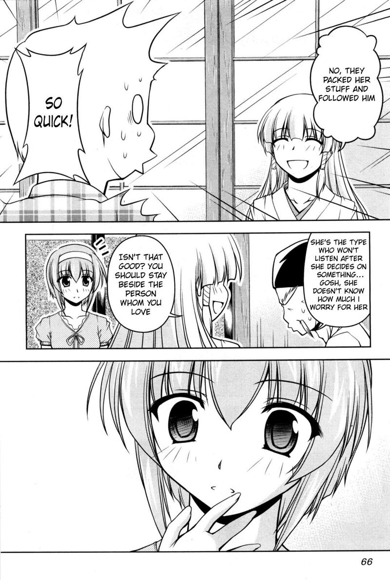 Tona Gura Chapter 82 Page 4