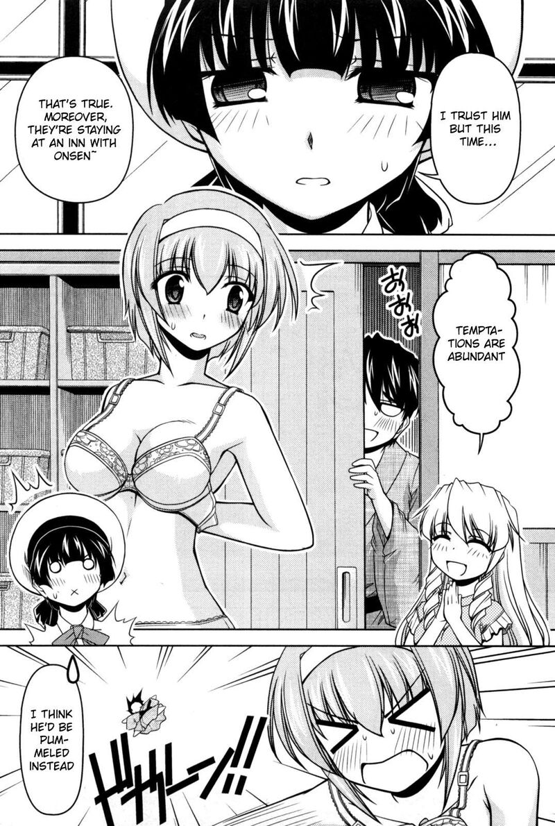 Tona Gura Chapter 83 Page 3