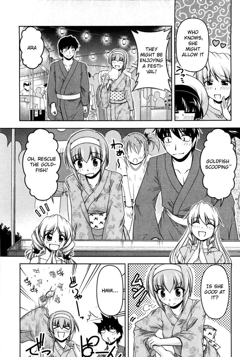 Tona Gura Chapter 83 Page 4