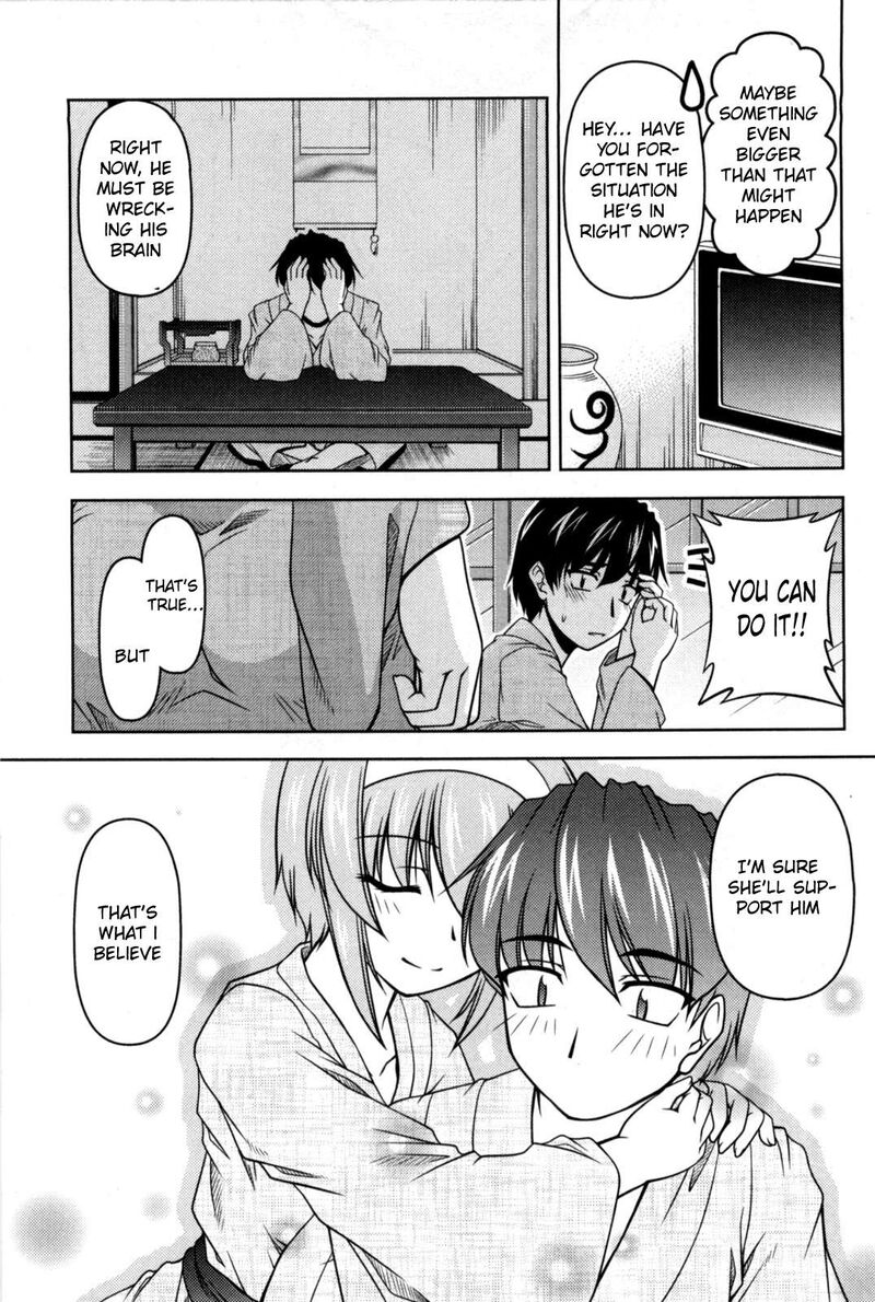 Tona Gura Chapter 83 Page 6