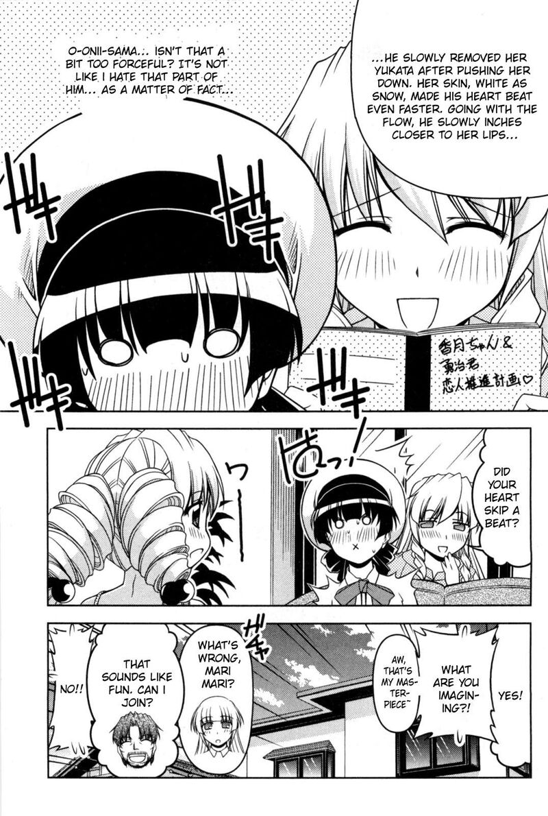 Tona Gura Chapter 83 Page 8