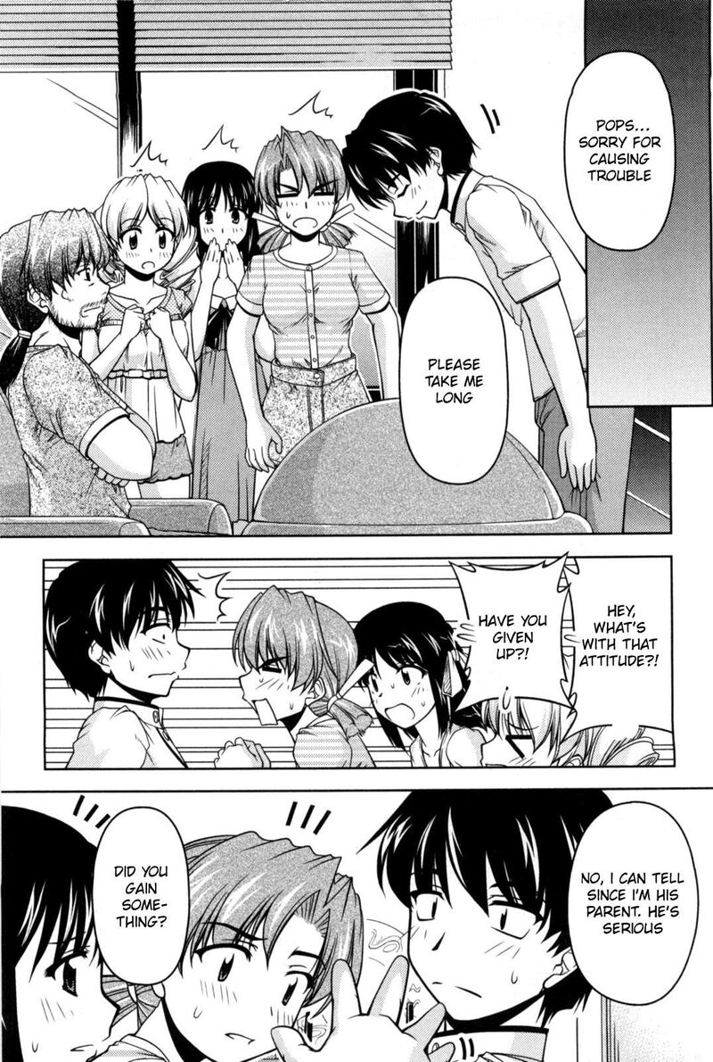 Tona Gura Chapter 84 Page 11