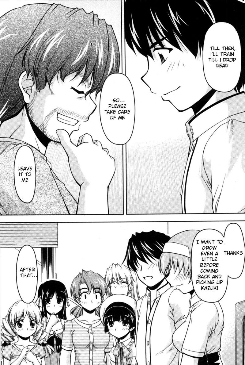 Tona Gura Chapter 84 Page 13