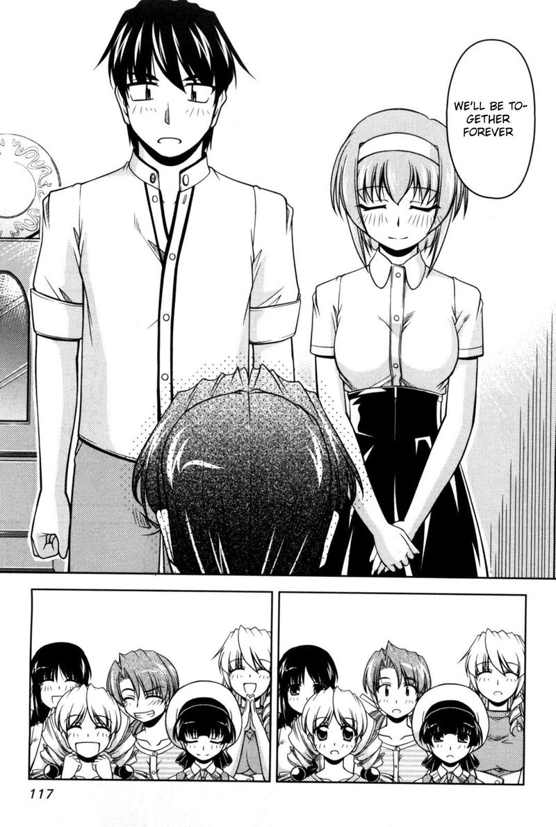 Tona Gura Chapter 84 Page 14