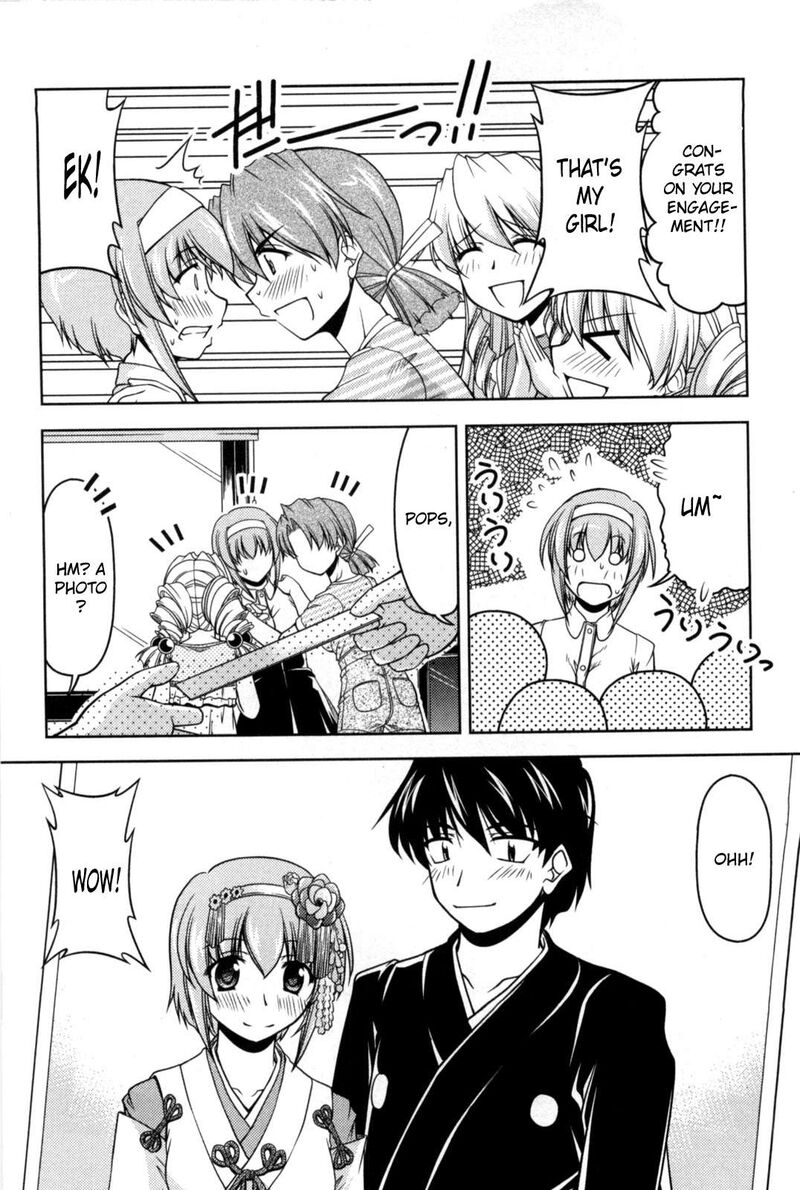 Tona Gura Chapter 84 Page 15