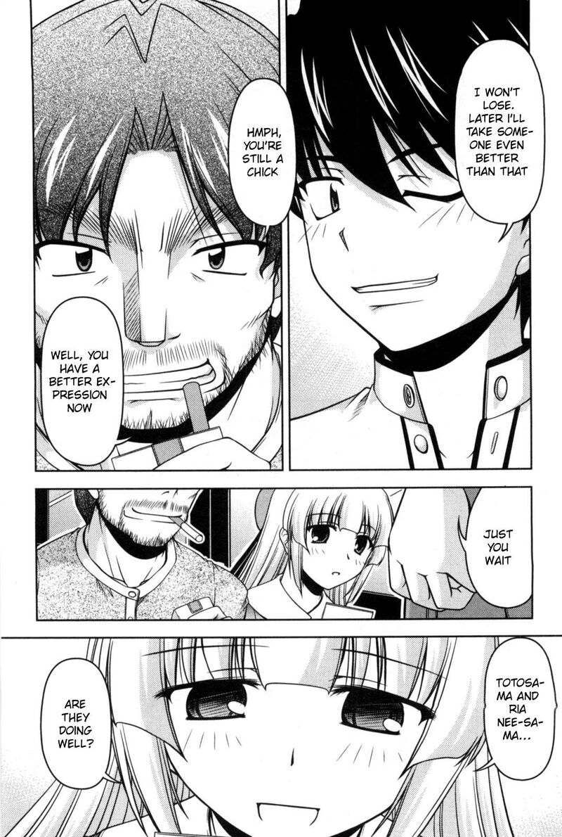Tona Gura Chapter 84 Page 17