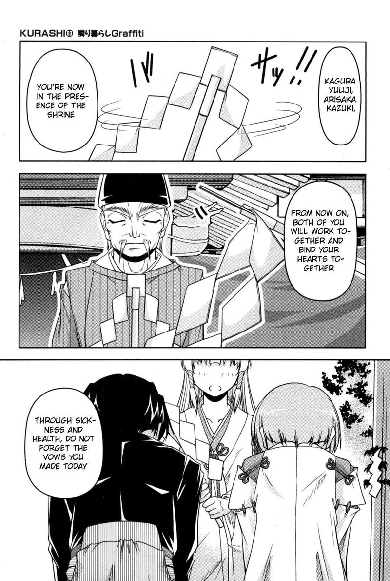 Tona Gura Chapter 84 Page 2