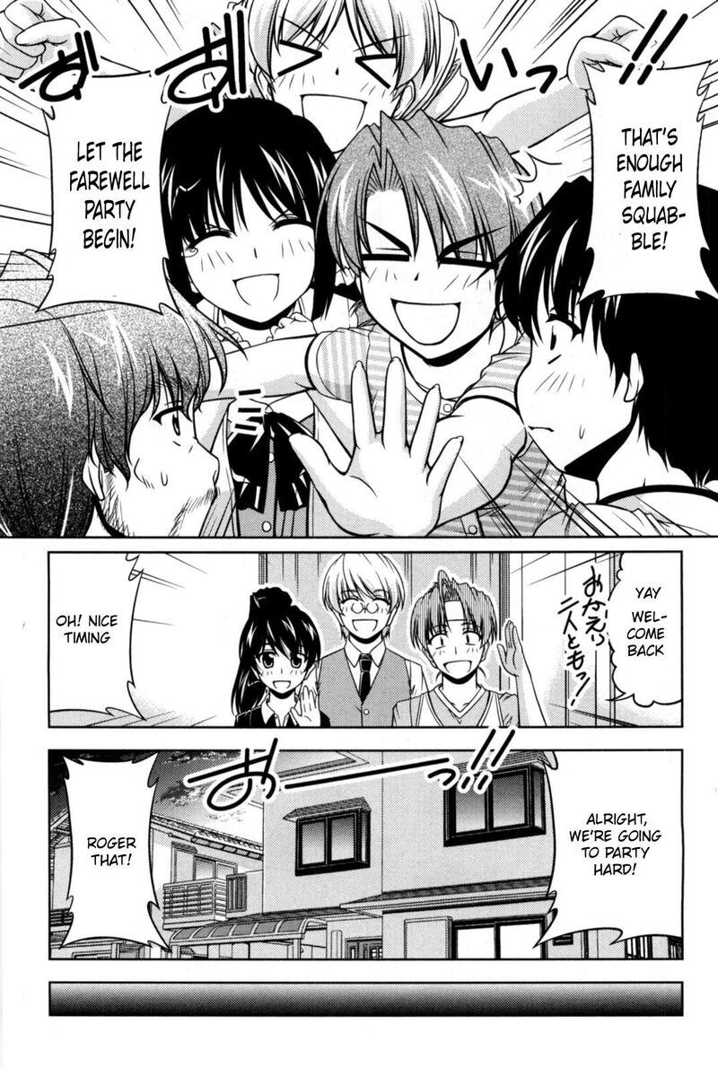 Tona Gura Chapter 84 Page 21