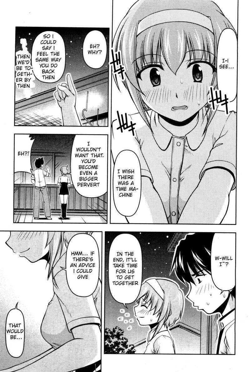 Tona Gura Chapter 84 Page 26