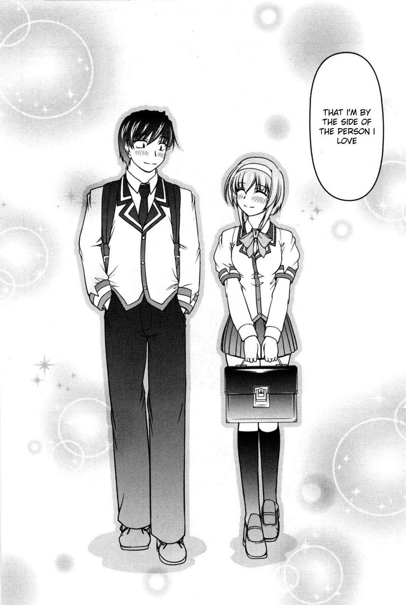 Tona Gura Chapter 84 Page 29