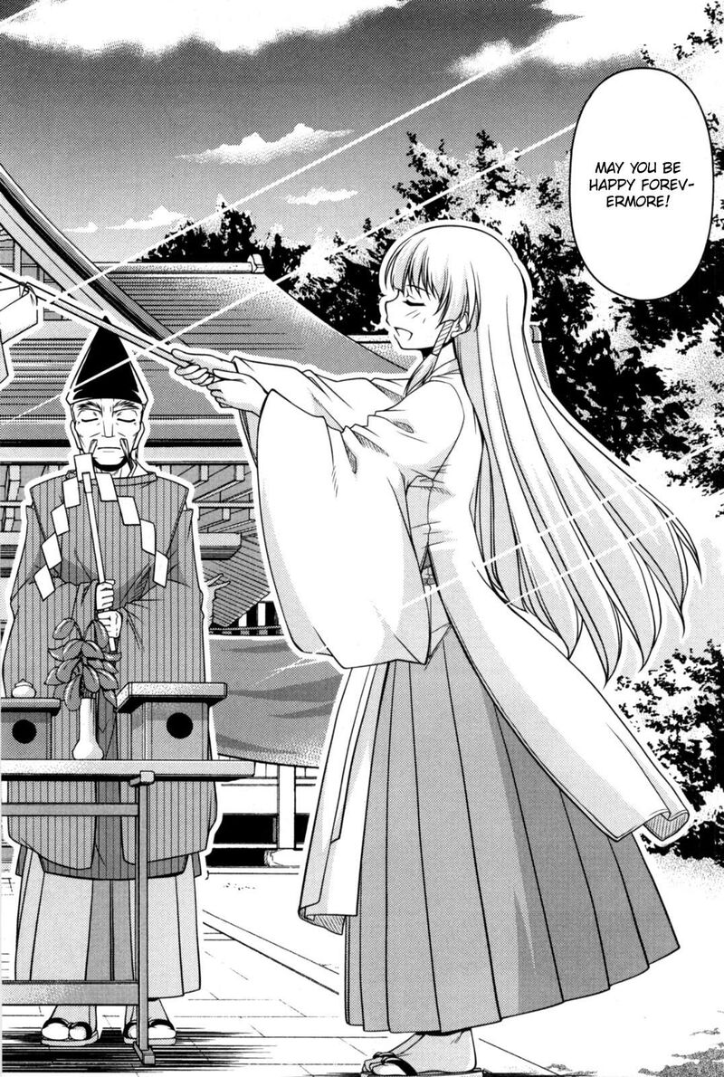 Tona Gura Chapter 84 Page 3