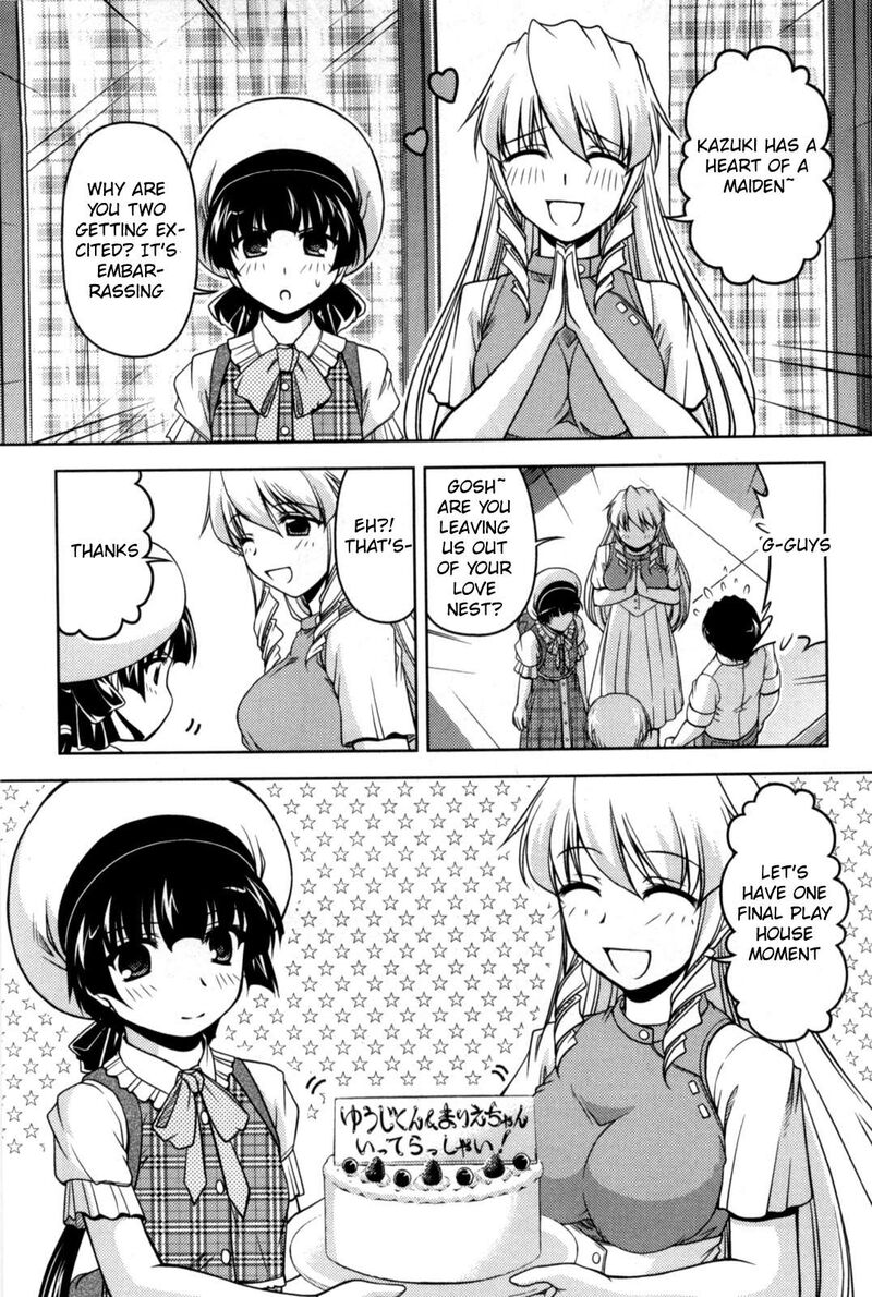 Tona Gura Chapter 84 Page 31