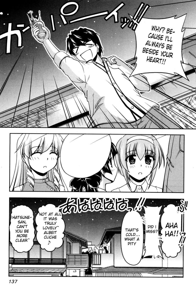 Tona Gura Chapter 84 Page 34