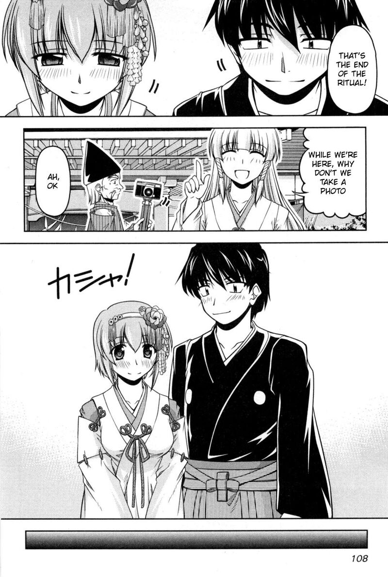 Tona Gura Chapter 84 Page 5