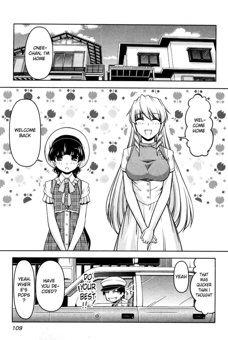 Tona Gura Chapter 84 Page 6