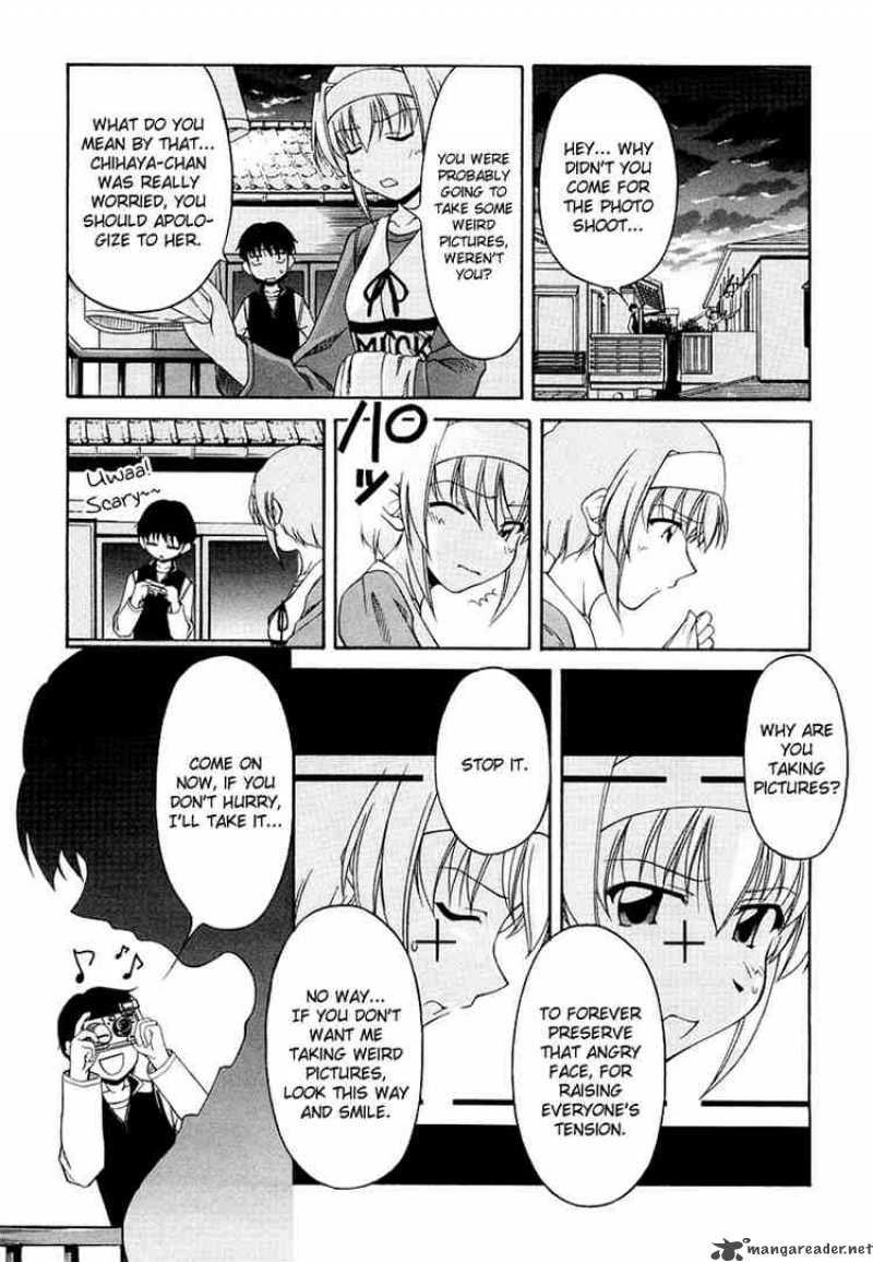 Tona Gura Chapter 9 Page 23