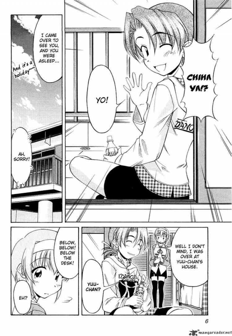 Tona Gura Chapter 9 Page 4