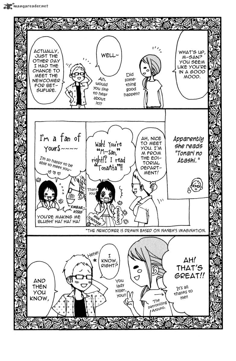 Tonari No Atashi Chapter 20 Page 43