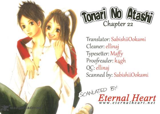 Tonari No Atashi Chapter 22 Page 1