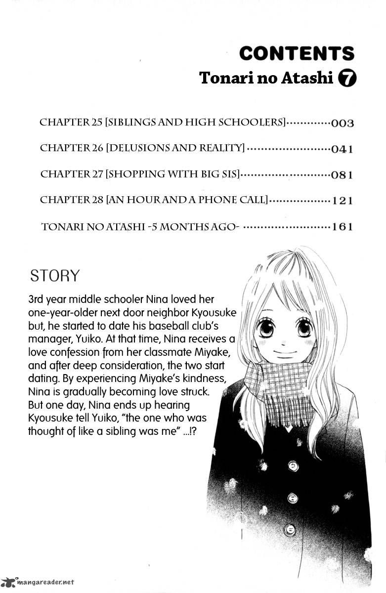 Tonari No Atashi Chapter 25 Page 4