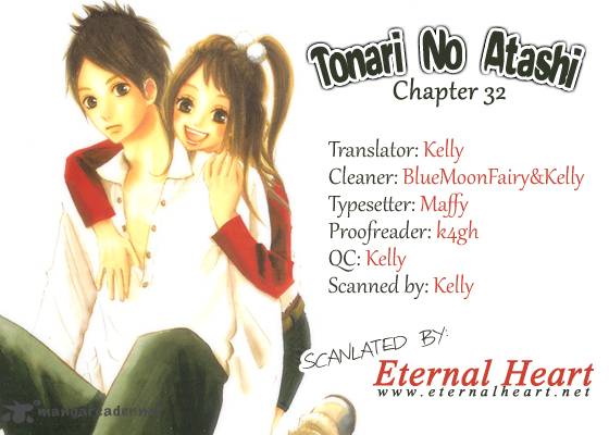 Tonari No Atashi Chapter 32 Page 1