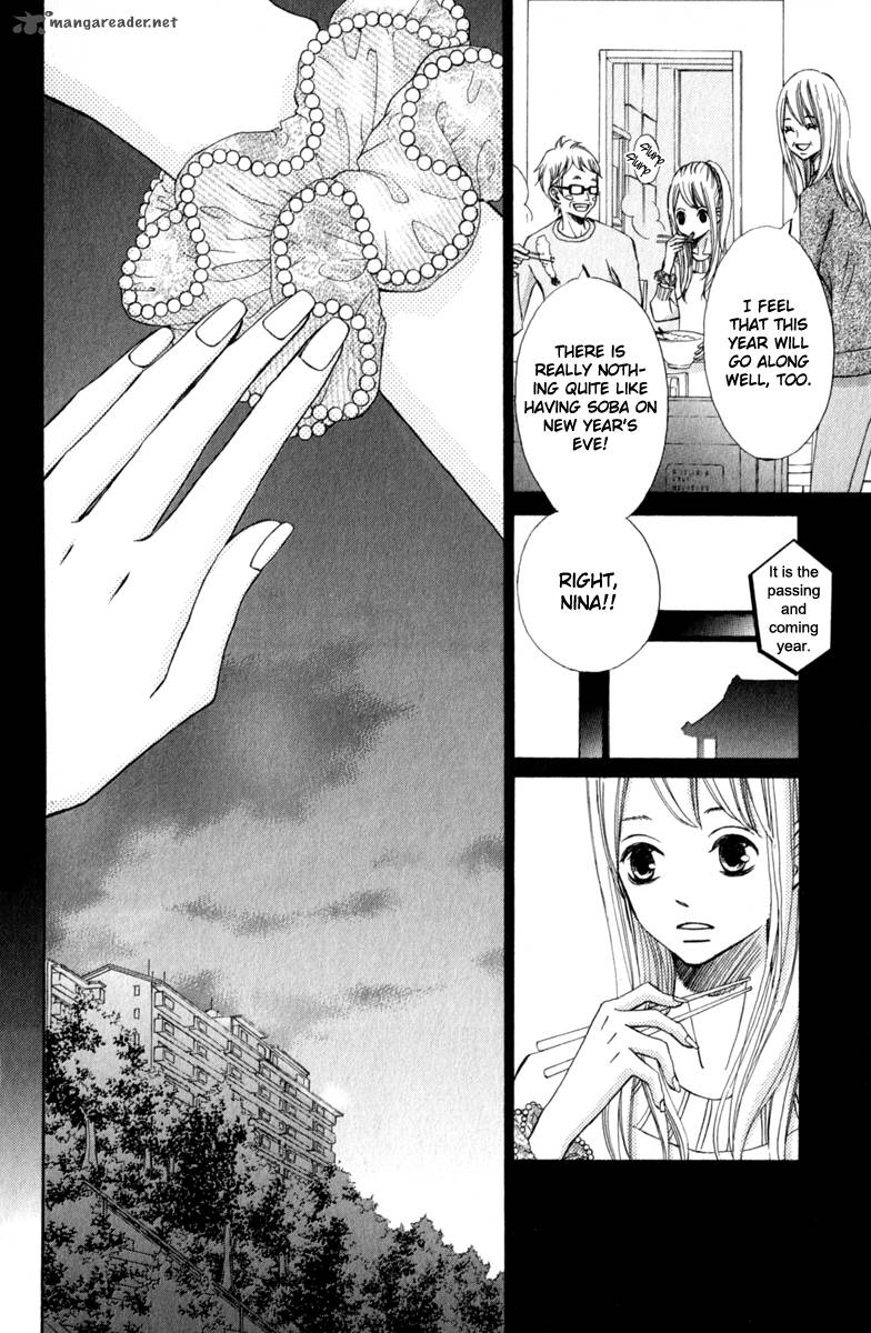 Tonari No Atashi Chapter 33 Page 15