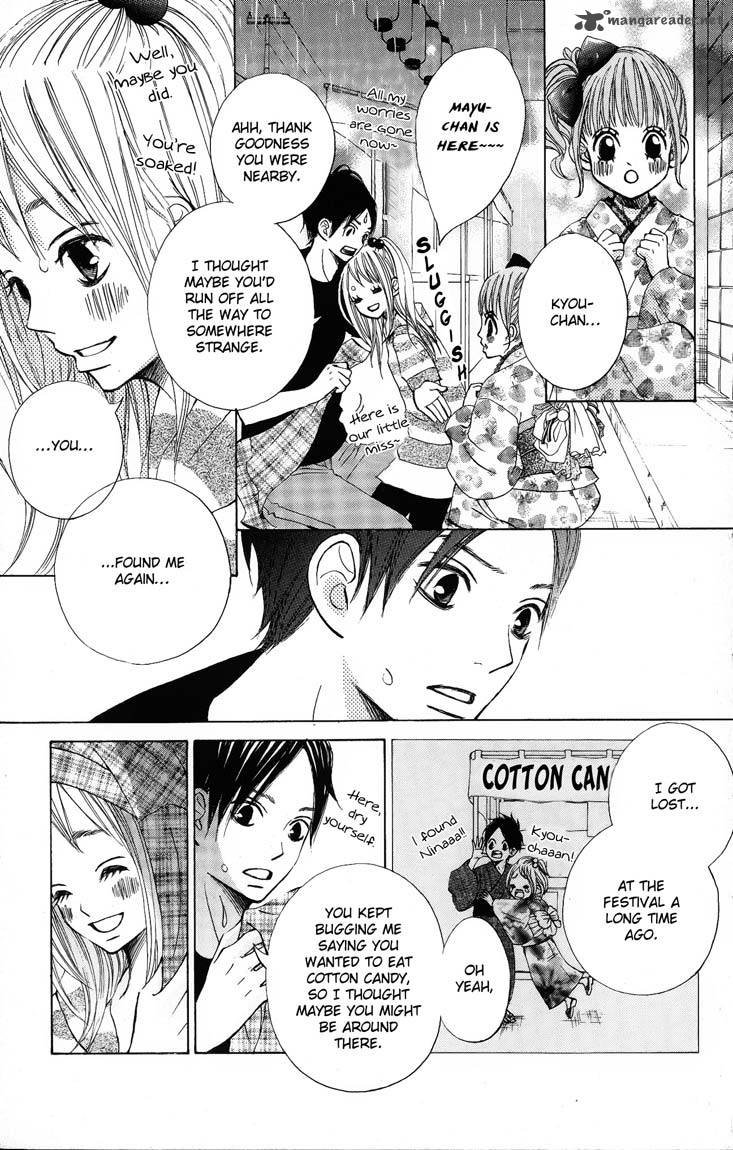 Tonari No Atashi Chapter 6 Page 18