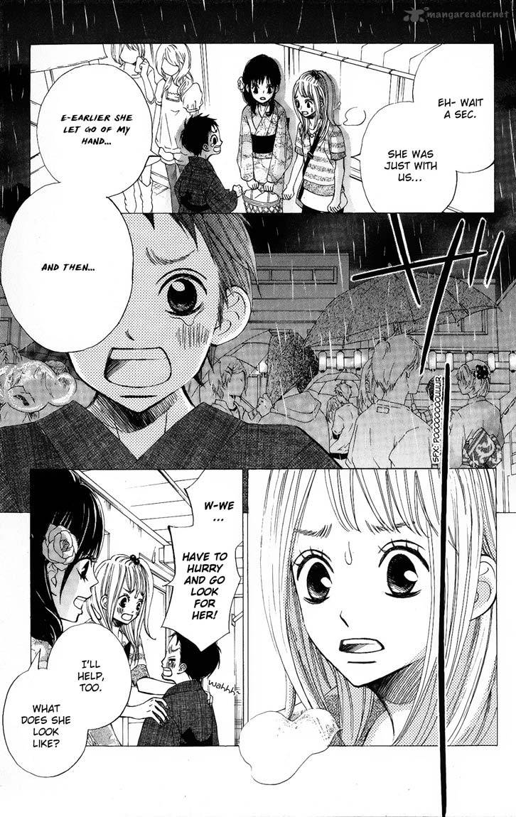 Tonari No Atashi Chapter 6 Page 4