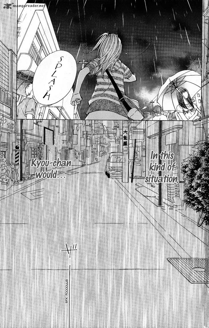 Tonari No Atashi Chapter 6 Page 8