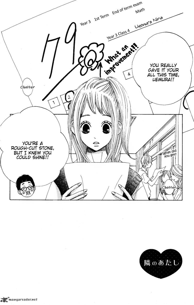 Tonari No Atashi Chapter 8 Page 2