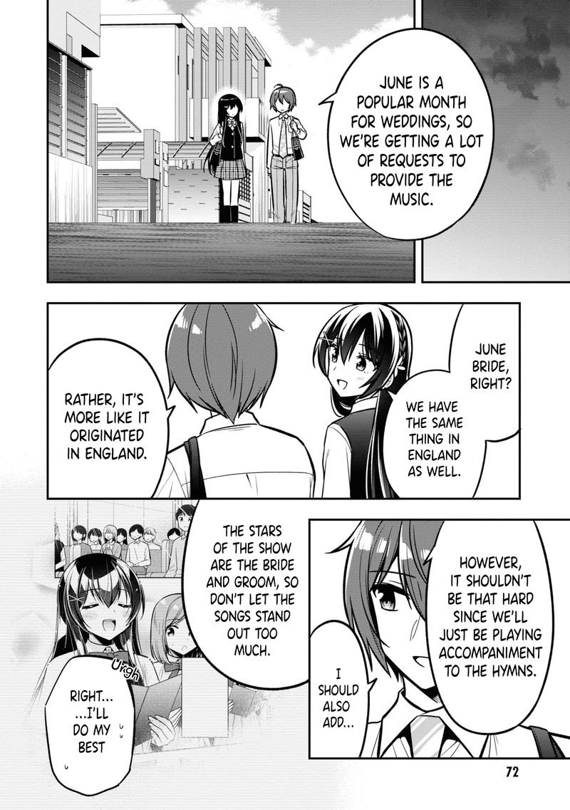 Tonari No Couderella Wo Amayakashitara Uchi No Aikagi Wo Watasu Koto Ni Natta Chapter 14 Page 12
