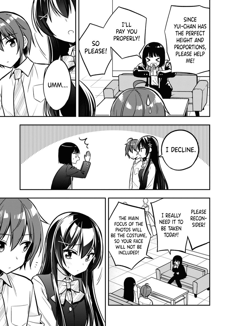 Tonari No Couderella Wo Amayakashitara Uchi No Aikagi Wo Watasu Koto Ni Natta Chapter 14 Page 19