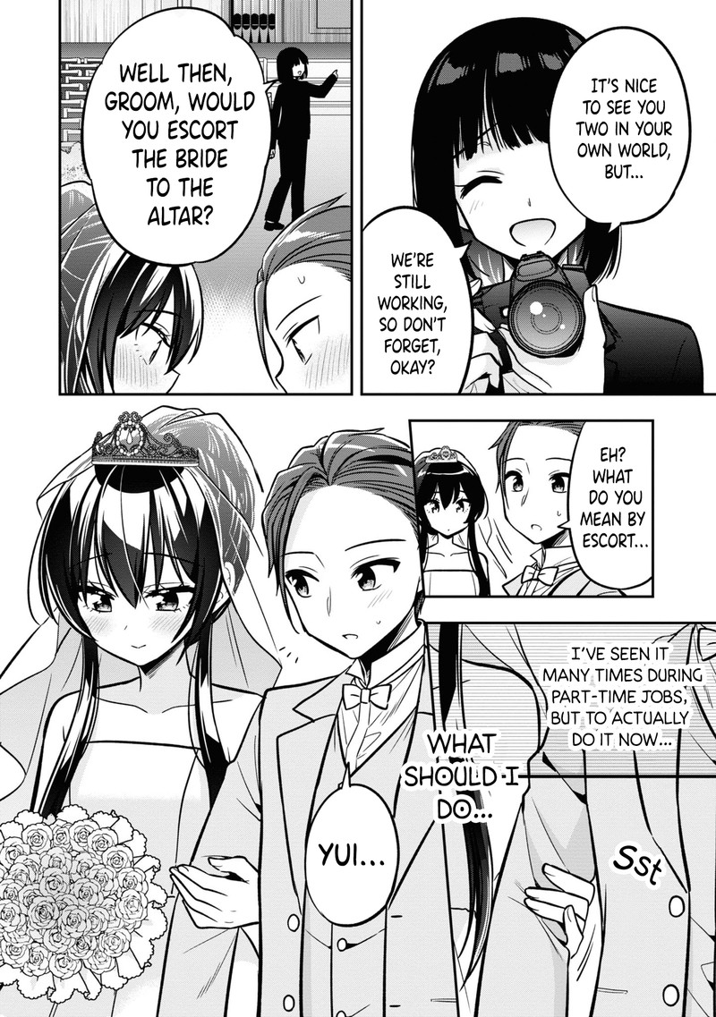 Tonari No Couderella Wo Amayakashitara Uchi No Aikagi Wo Watasu Koto Ni Natta Chapter 14 Page 29