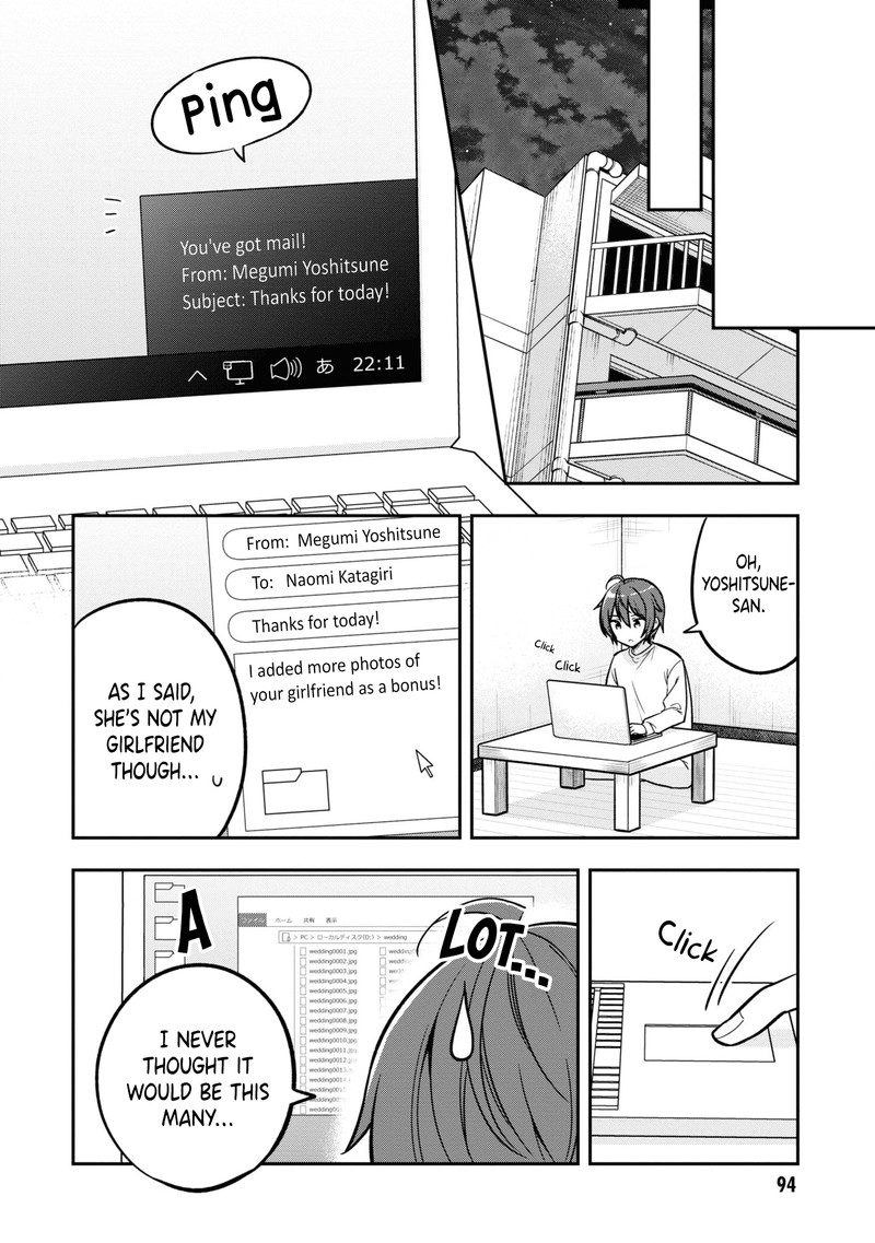 Tonari No Couderella Wo Amayakashitara Uchi No Aikagi Wo Watasu Koto Ni Natta Chapter 14 Page 33