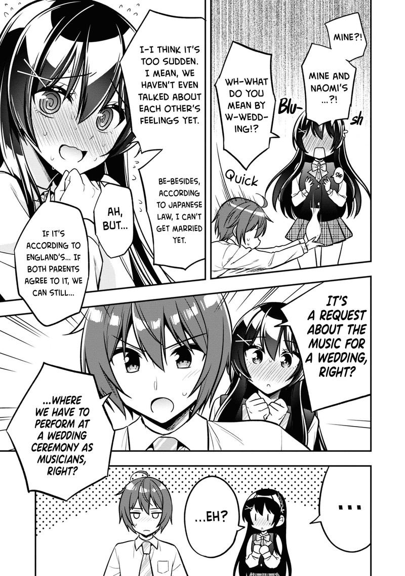 Tonari No Couderella Wo Amayakashitara Uchi No Aikagi Wo Watasu Koto Ni Natta Chapter 14 Page 9