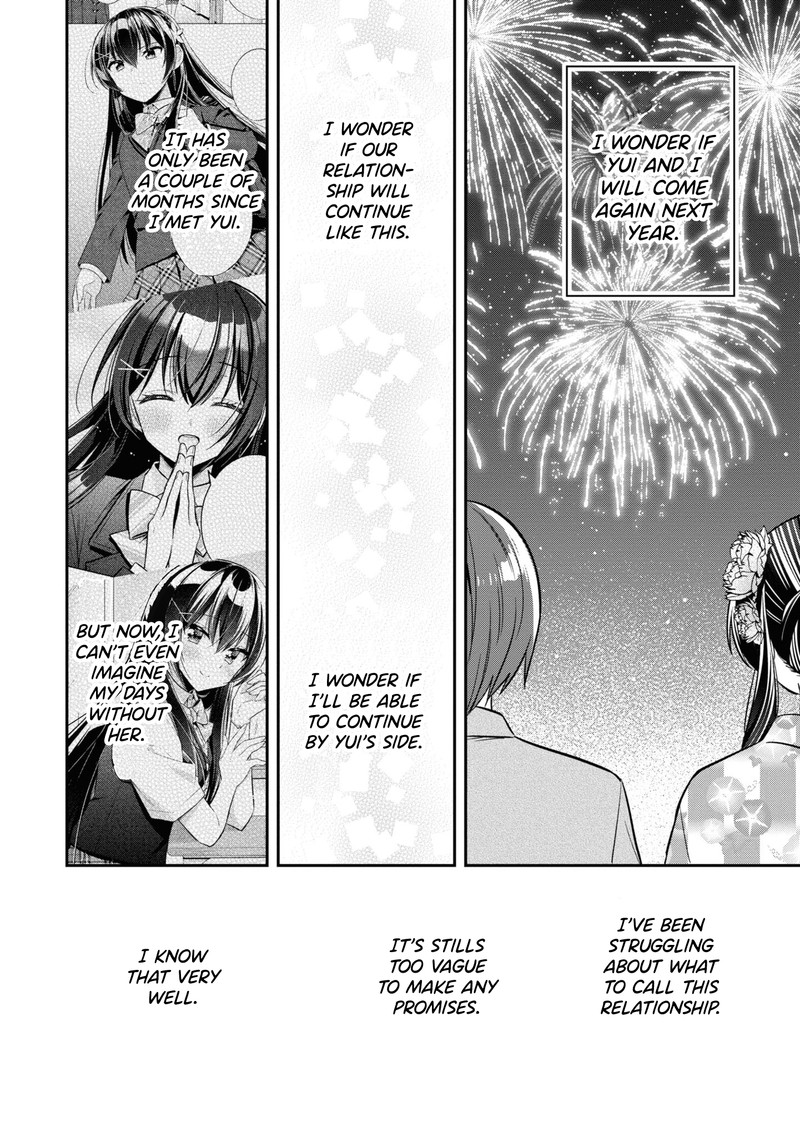 Tonari No Couderella Wo Amayakashitara Uchi No Aikagi Wo Watasu Koto Ni Natta Chapter 22 Page 23