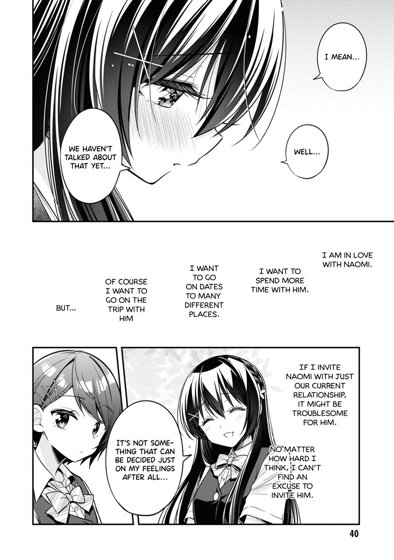 Tonari No Couderella Wo Amayakashitara Uchi No Aikagi Wo Watasu Koto Ni Natta Chapter 24 Page 12